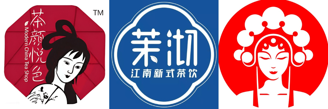 发布：蜜雪冰城一骑绝尘为唯一万店品牌旗舰厅app2022中国新茶饮百强榜(图3)